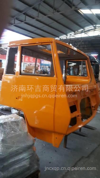 汽车空壳修复费用多少